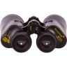 Бинокль LEVENHUK HERITAGE PLUS 12x45 71396