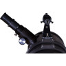 Телескоп LEVENHUK SKYLINE PLUS 130S 72854